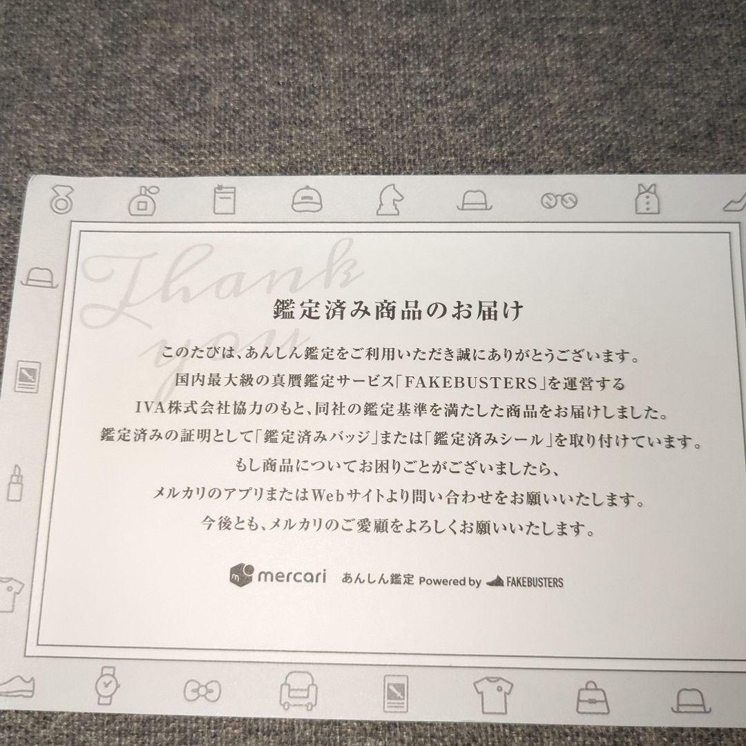 PSA10 Nの覚悟 SR SM11b ドリームリーグ