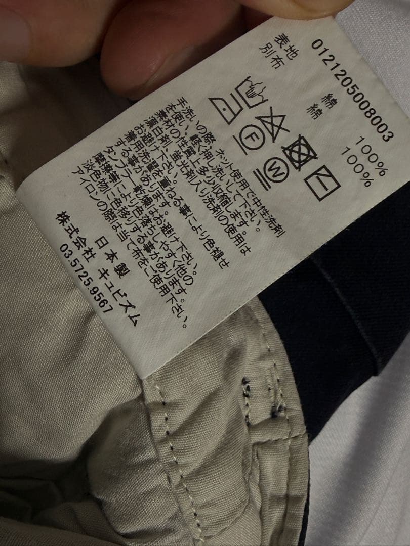 パンツ 21AW Sz3 Visvim high water chino navy