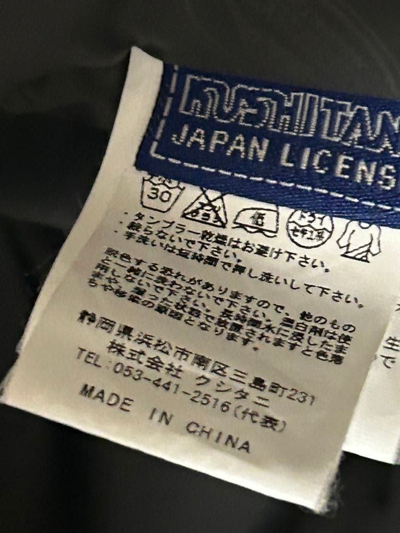 ゆ*ん様 【XL】クシタニ KUSHITANI ライダースジャケット K-261