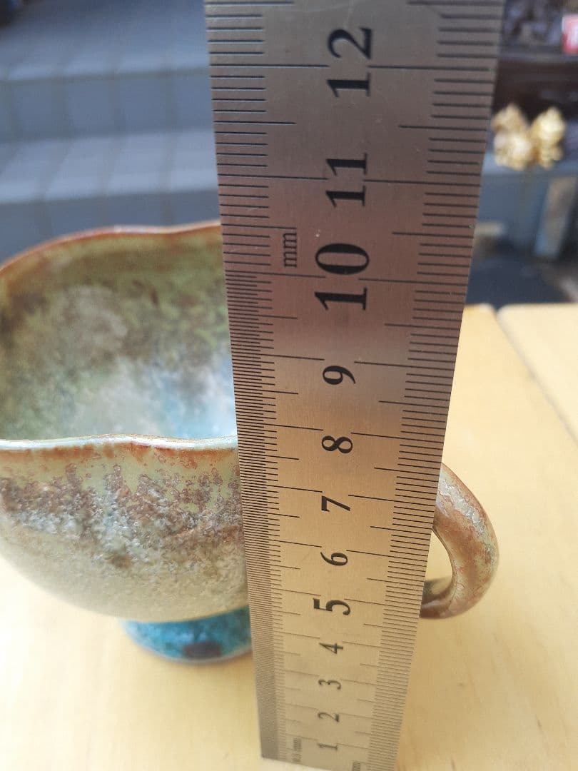 中尾哲彰作　銀河釉薬　花びら型陶器カップ