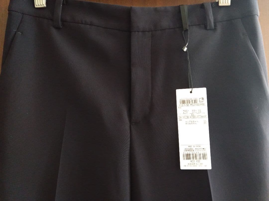 40号 23区【セットアップ対応】トリアセダブルジョーゼット パンツ