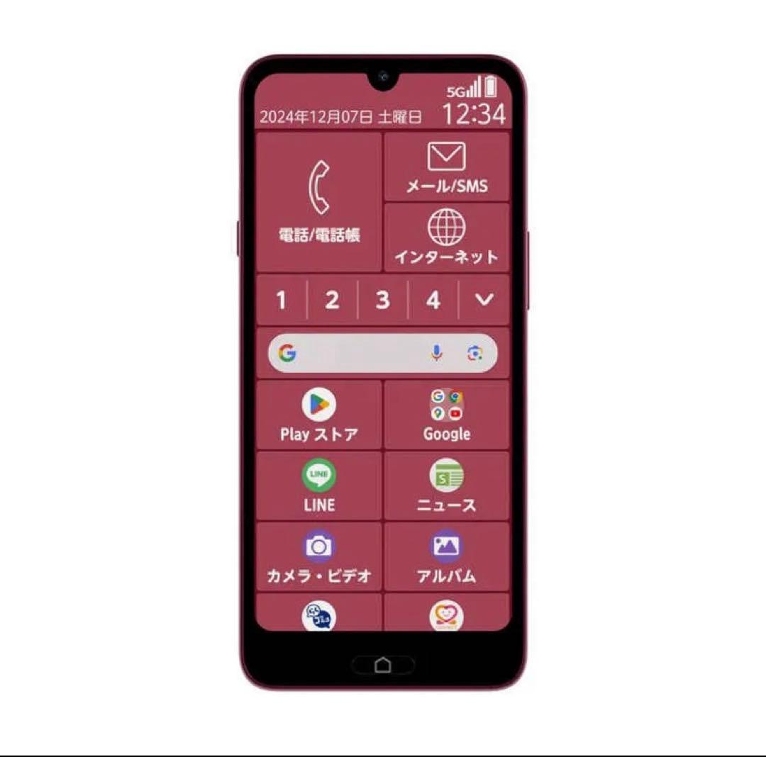 NTT docomo らくらくスマートフォン F-53E ピンク　新品未使用