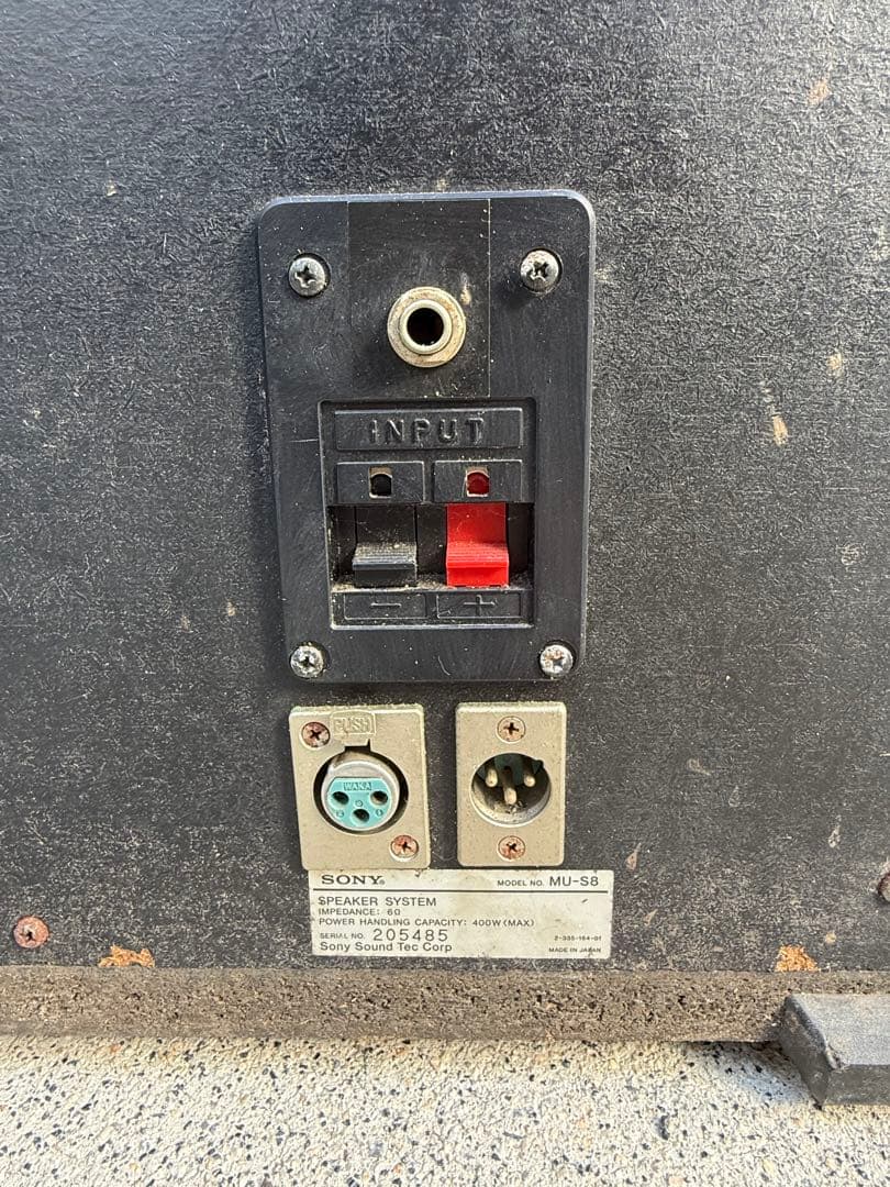 SONY MU-58 スピーカー