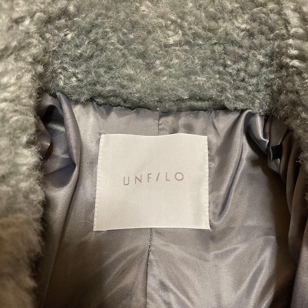 UNFILO エコファーステンカラーコート アンフィーロ 今期新作 2025AW