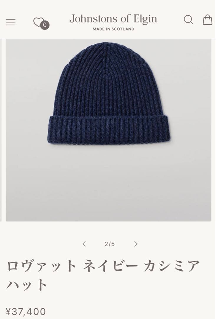 新品✨カシミア100％ Johnstons ネイビー　ニット帽