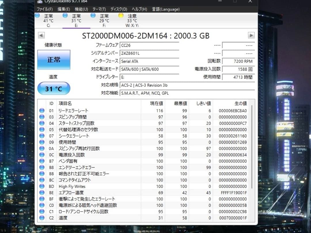 デスクトップパソコン i5 9600k GTX1060 6GB RAM 16GB