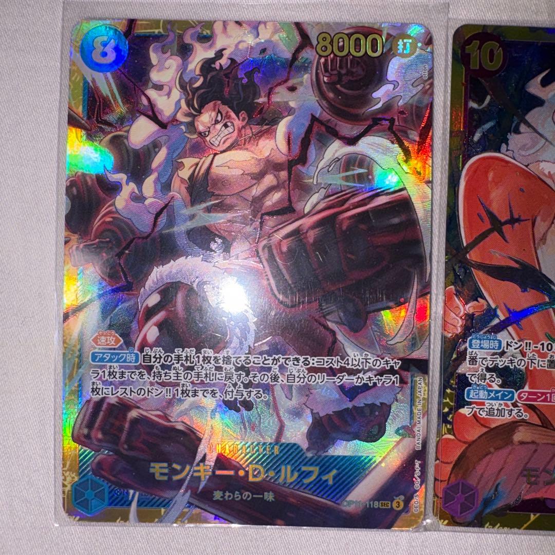 モンキー・D・ルフィ パラレル　シークレット リーダーパラレル