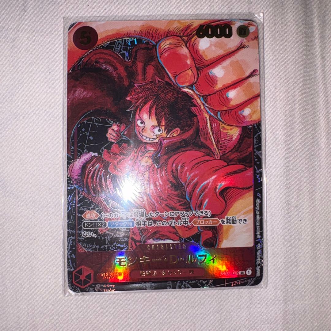 モンキー・D・ルフィ パラレル　シークレット リーダーパラレル