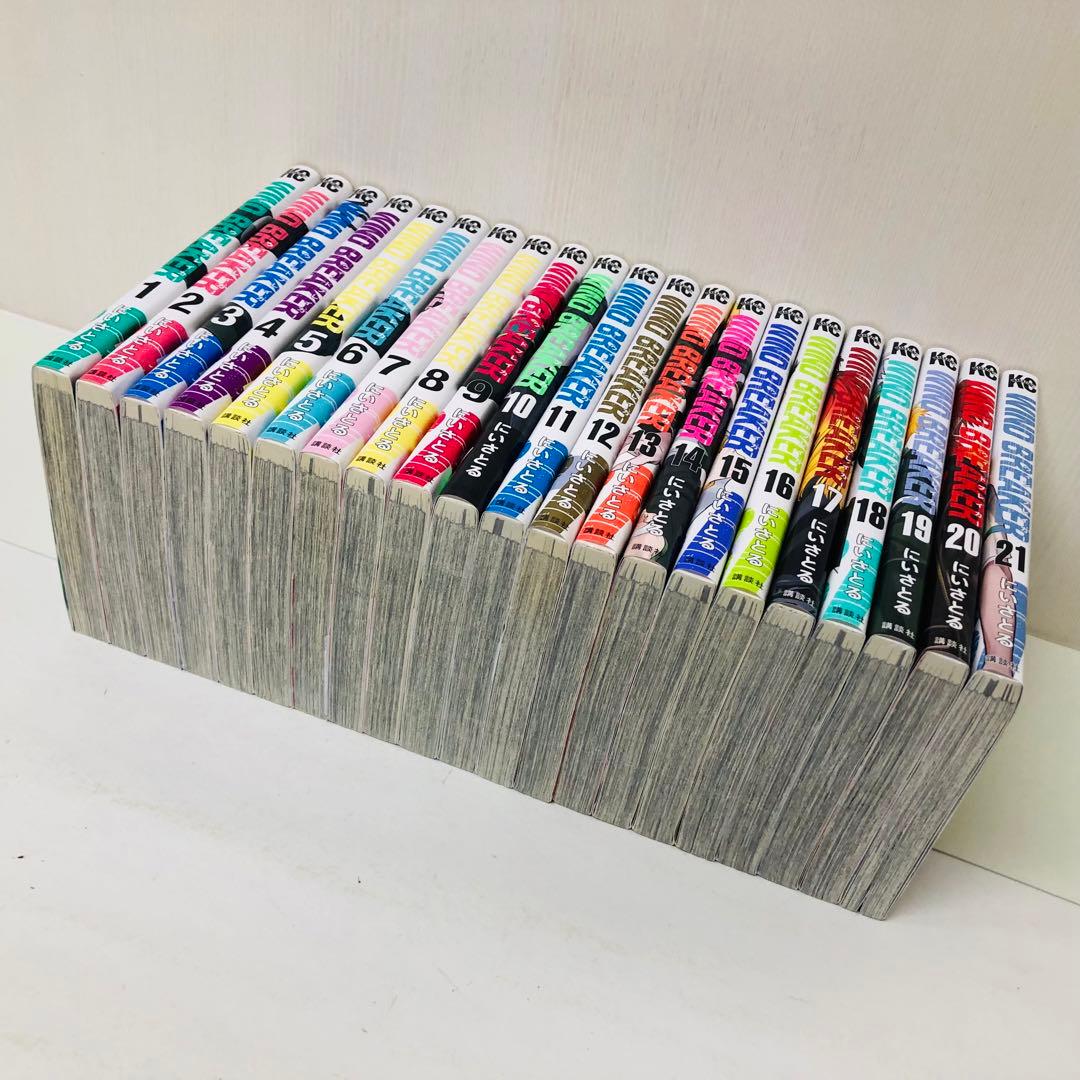 WIND BREAKER 　ウインドブレーカー 　1～21巻セット　全巻送料無料