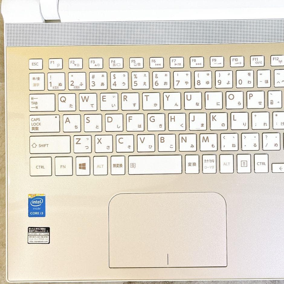 きれいなゴールド❣新品SSD480✨Win11薄型 カメラ ブルーレイ フルHD