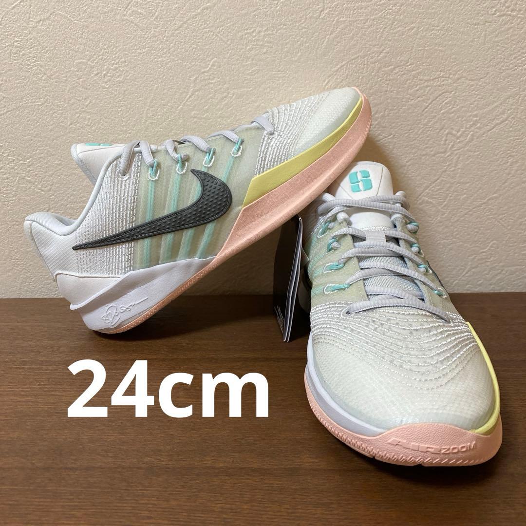 ナイキ サブリナ3 NIKE SABRINA3 EP バッシュ 24cm