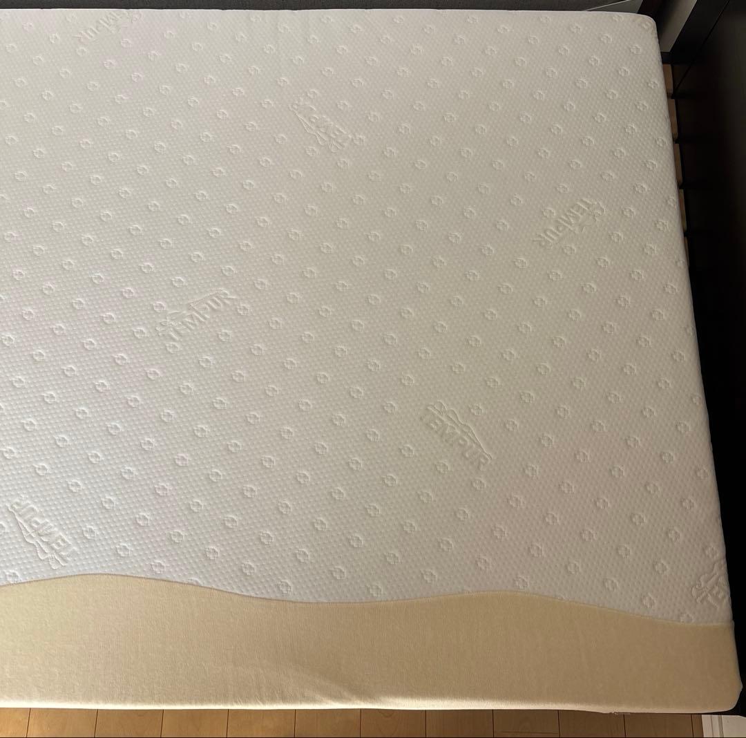 テンピュール TEMPUR トッパー7 低反発マットレス シングル