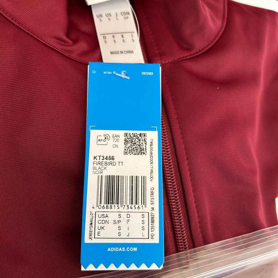 Oasis adidas バーガンディ ジャージ