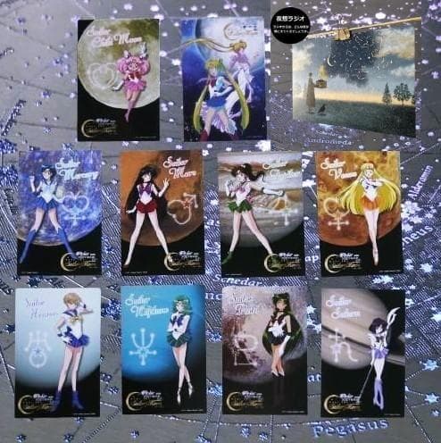 ✨在庫限りで販売終了✨超レア✨希少✨廃盤✨入手困難✨セーラームーン❷