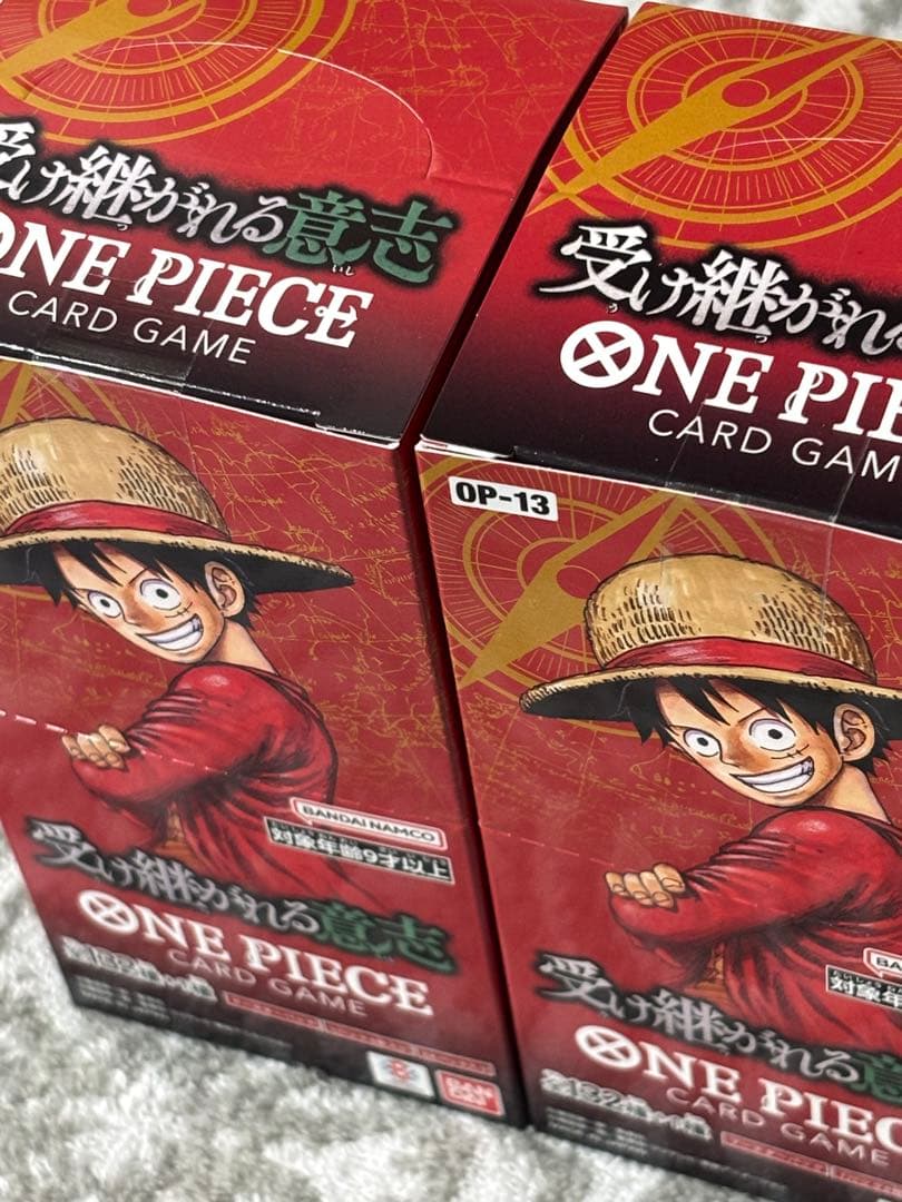 ワンピースカード　受け継がれる意志　2BOX テープ付き　未開封