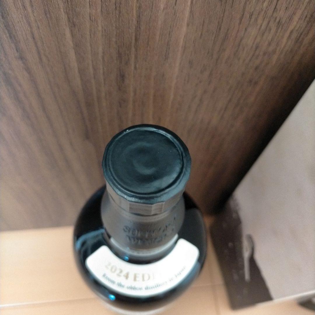 サントリー 山崎 2024 エディション ストーリーオブザディスティラリー