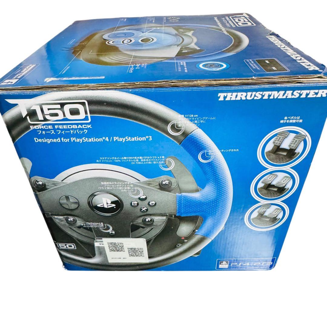 Thrustmaster T150 ハンコン ACアダプタ欠品