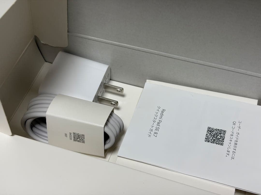 AndroidタブレットRedmi Pad SE 8.7 グレー 本体