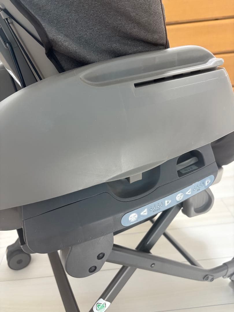 Combiのnemulila AT SWING LM