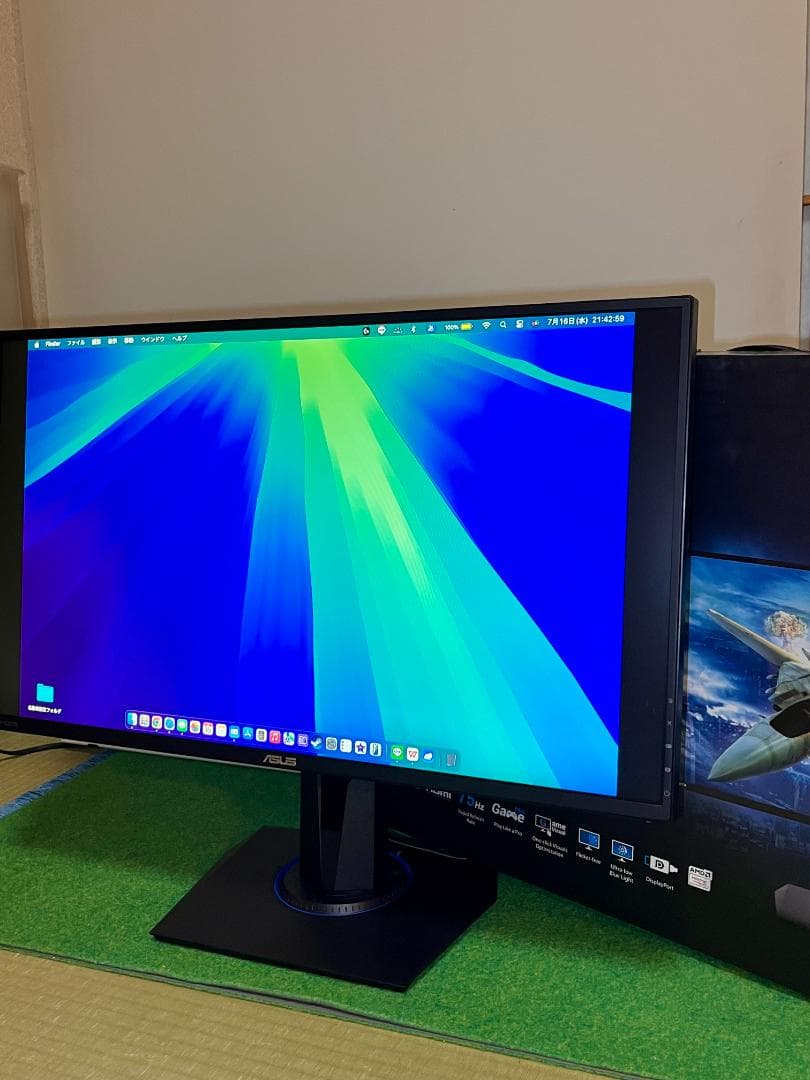 【ASUS VG275 Qゲーミングモニター 本体】中古モニタ◆匿名・翌日配送！