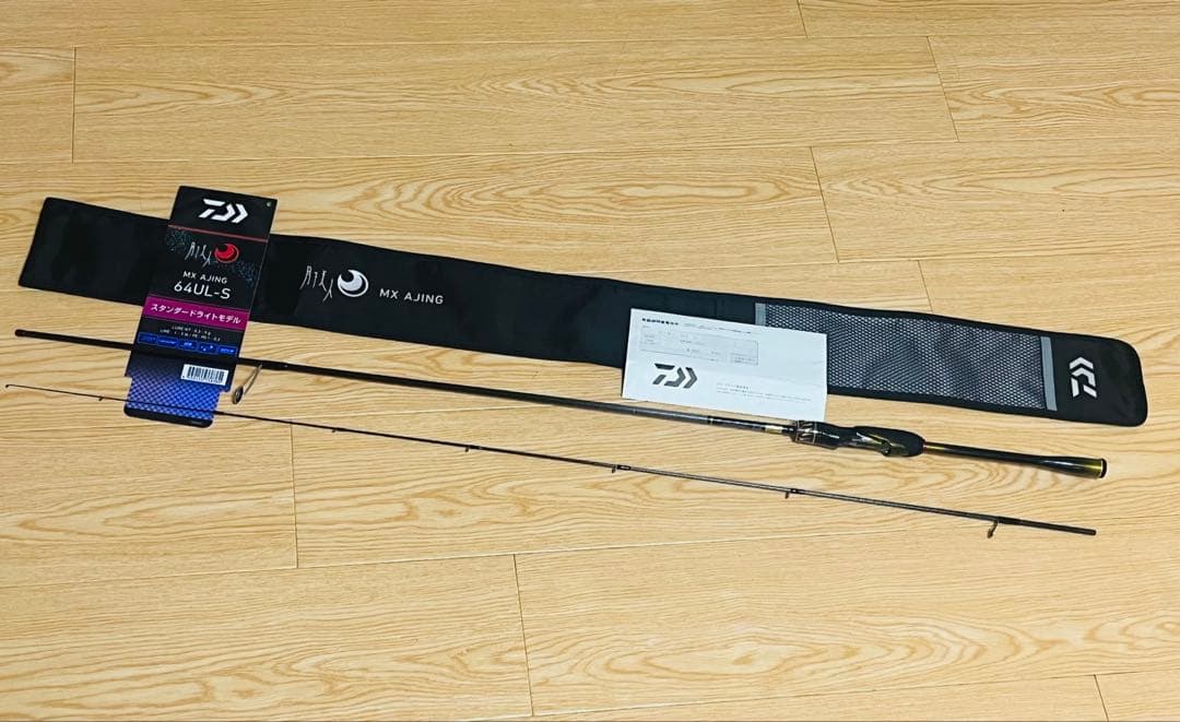 25 月下美人 MX AJING 64UL-SJ