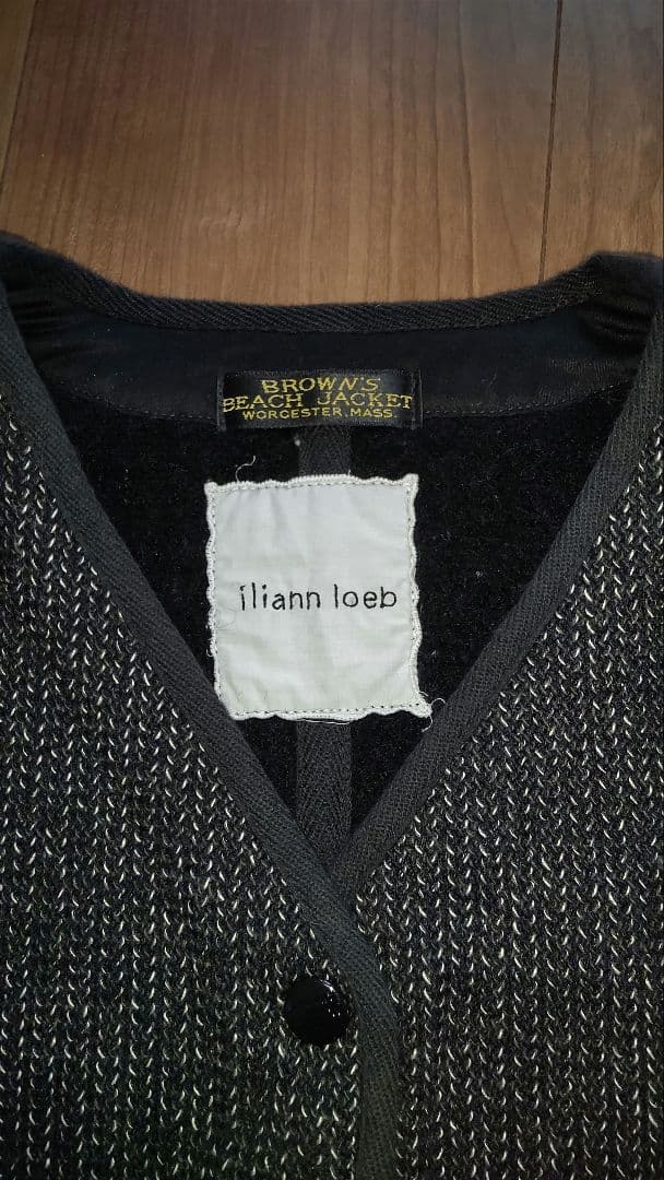 ブラウンズビーチ ベスト× イリアンローブベスト