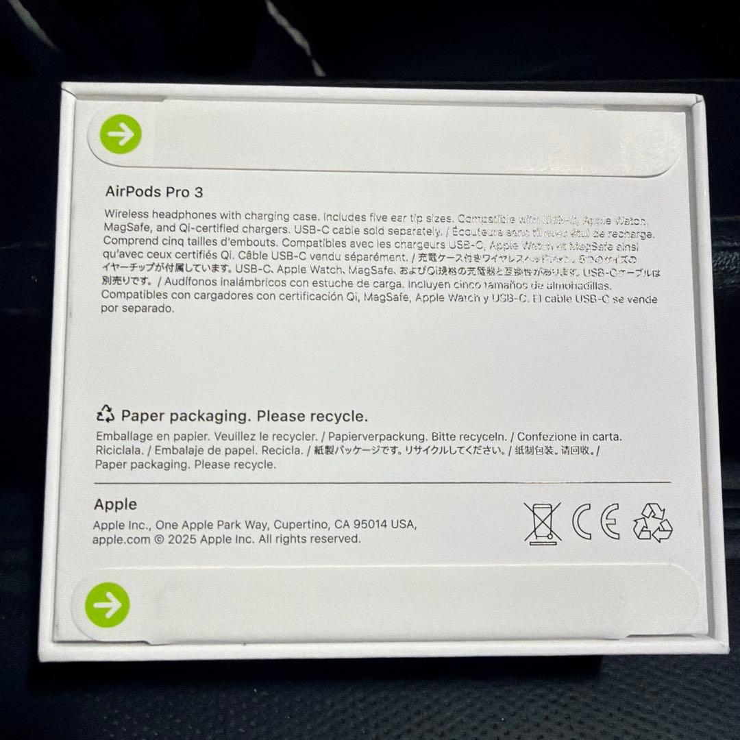 airpods pro 3 新品未使用未開封　保証長