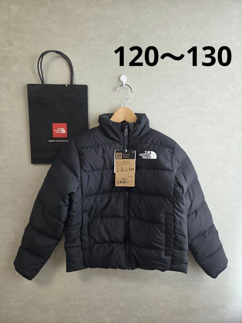 【新品タグ付き】ノースフェイス NORTH ダウン アウター 120 130