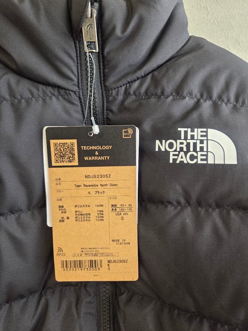 【新品タグ付き】ノースフェイス NORTH ダウン アウター 120 130