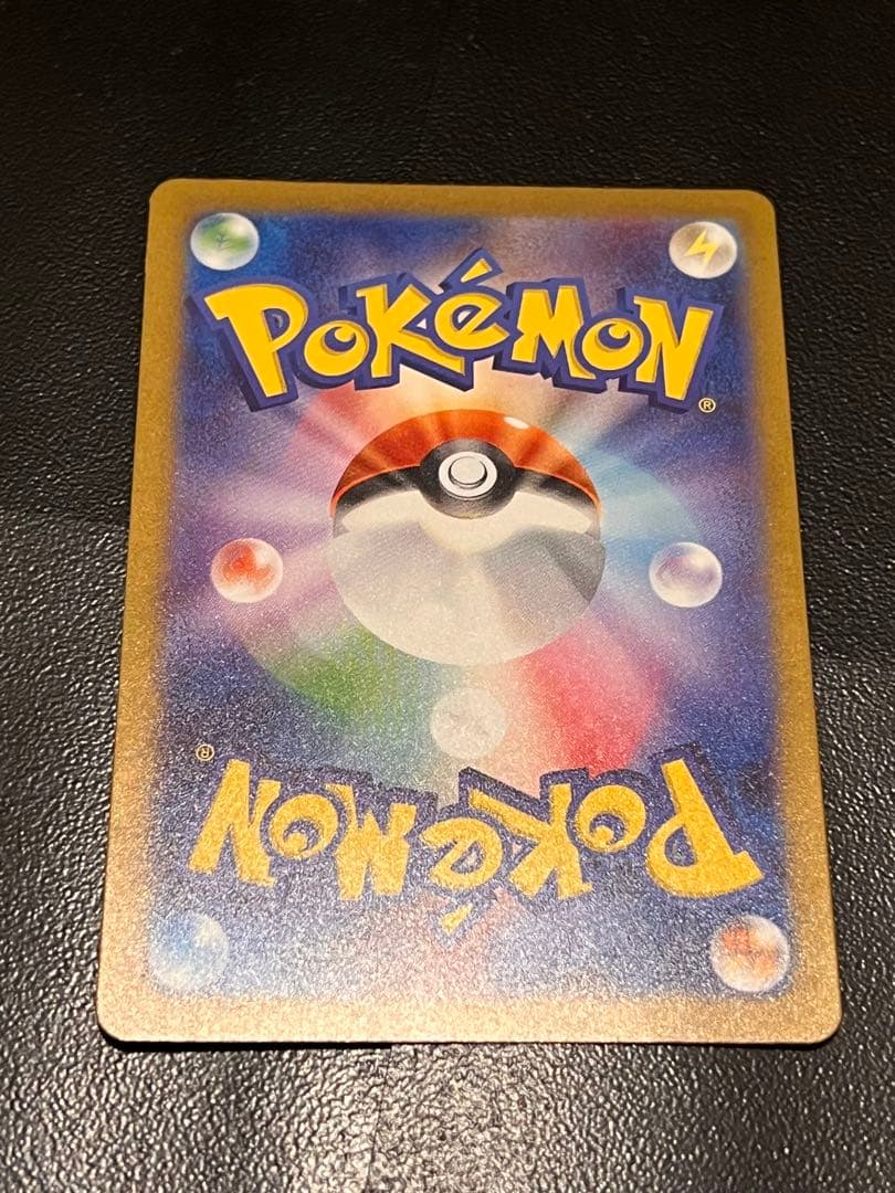 ※オマケあり　ポケカ女の子サポートまとめ売り②