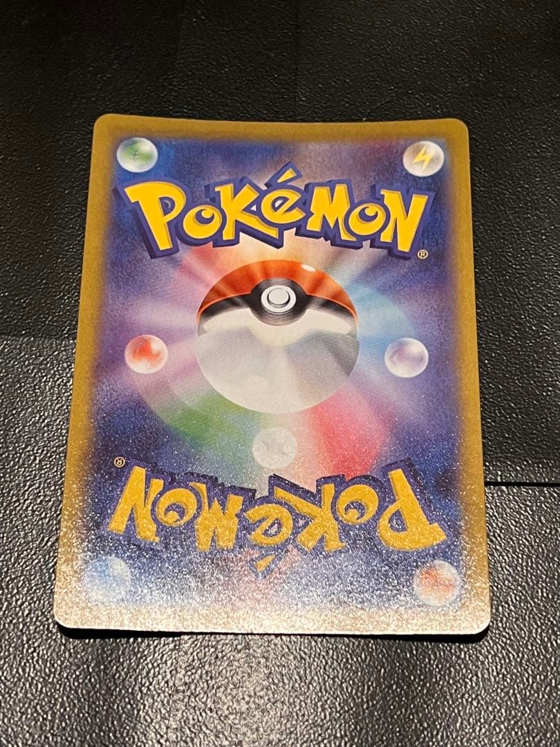 ※オマケあり　ポケカ女の子サポートまとめ売り②