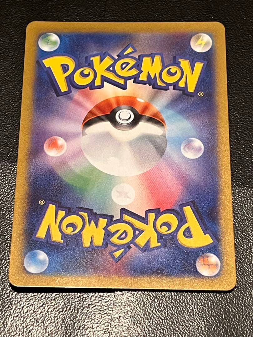 ※オマケあり　ポケカ女の子サポートまとめ売り②