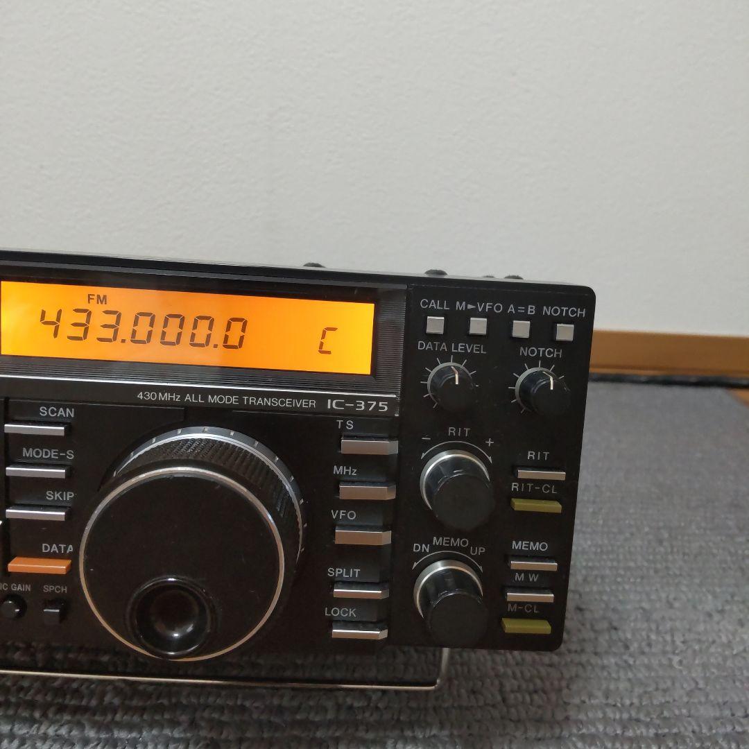 アマチュア無線機　ＩＣ-３７５