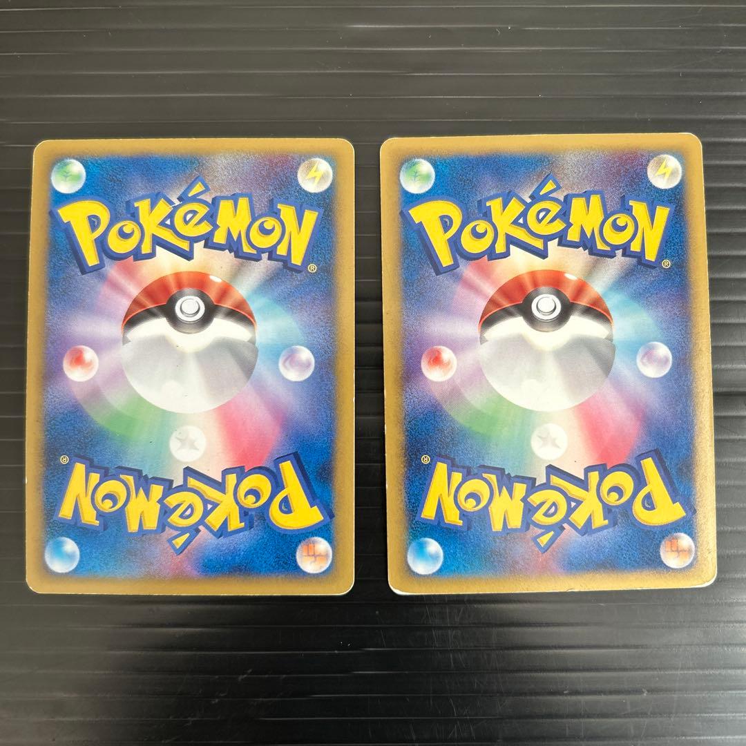 アルセウス超克の時空へ プロモ セット