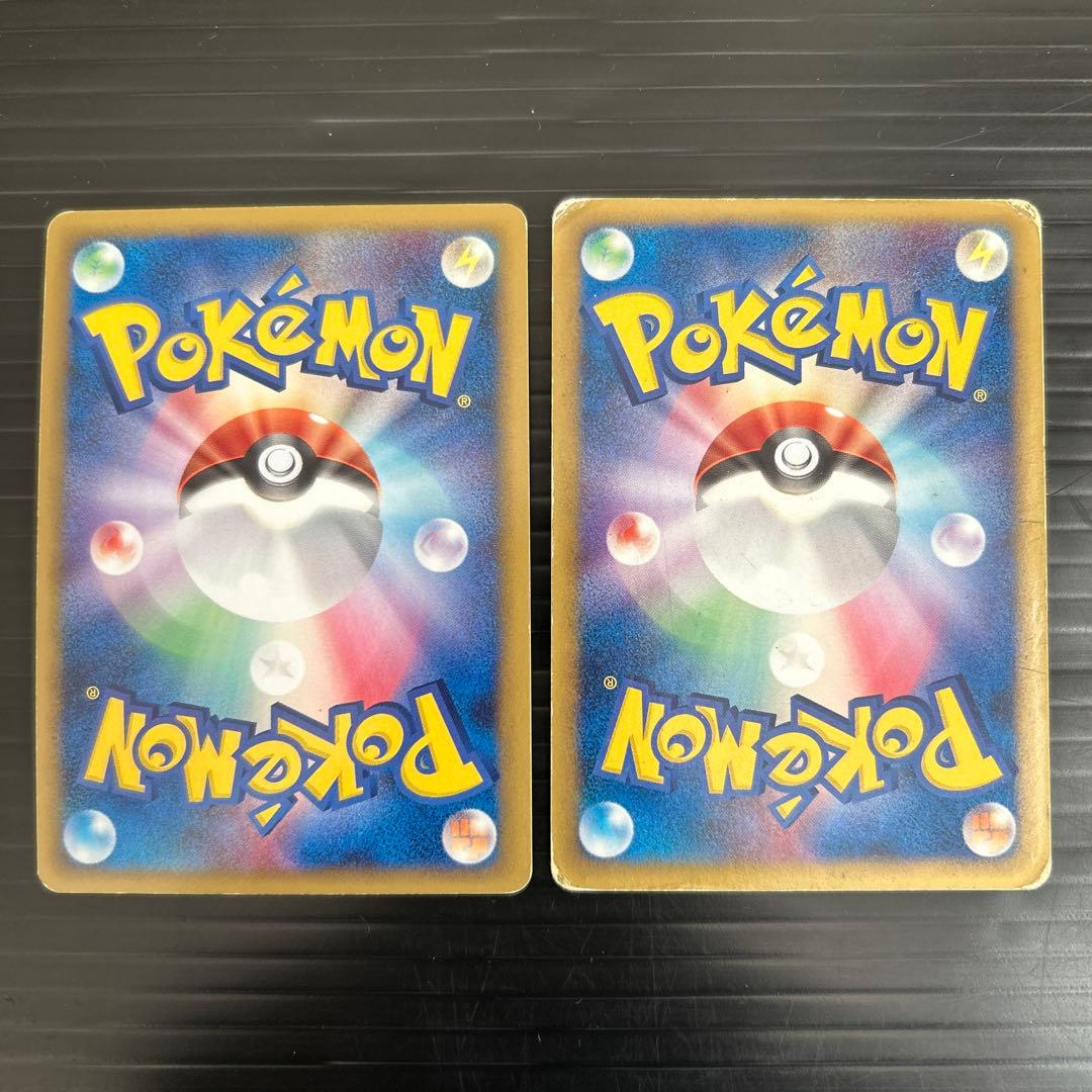 アルセウス超克の時空へ プロモ セット