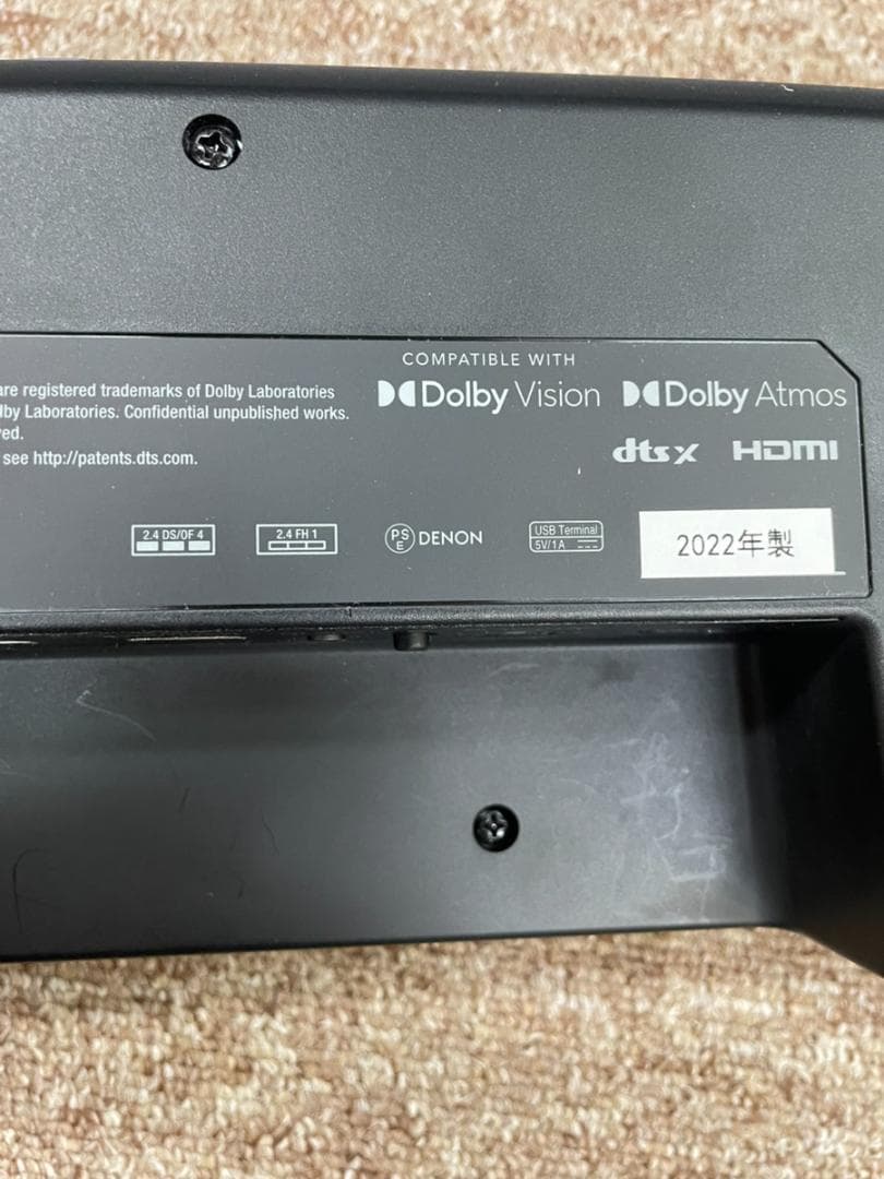 【ジャンク】 デノン DENONSB550