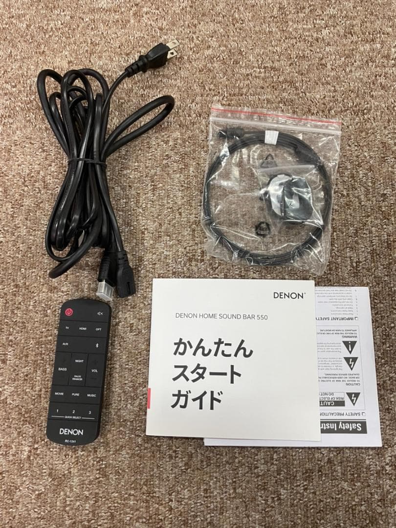 【ジャンク】 デノン DENONSB550