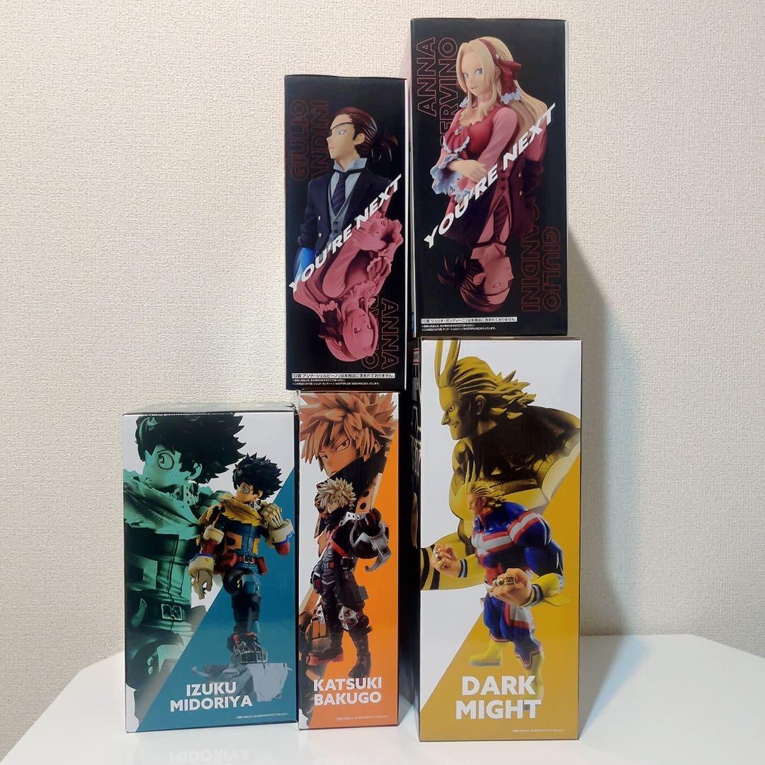 ヒロアカ 一番くじ YOU’RE NEXT フィギュア コンプセット
