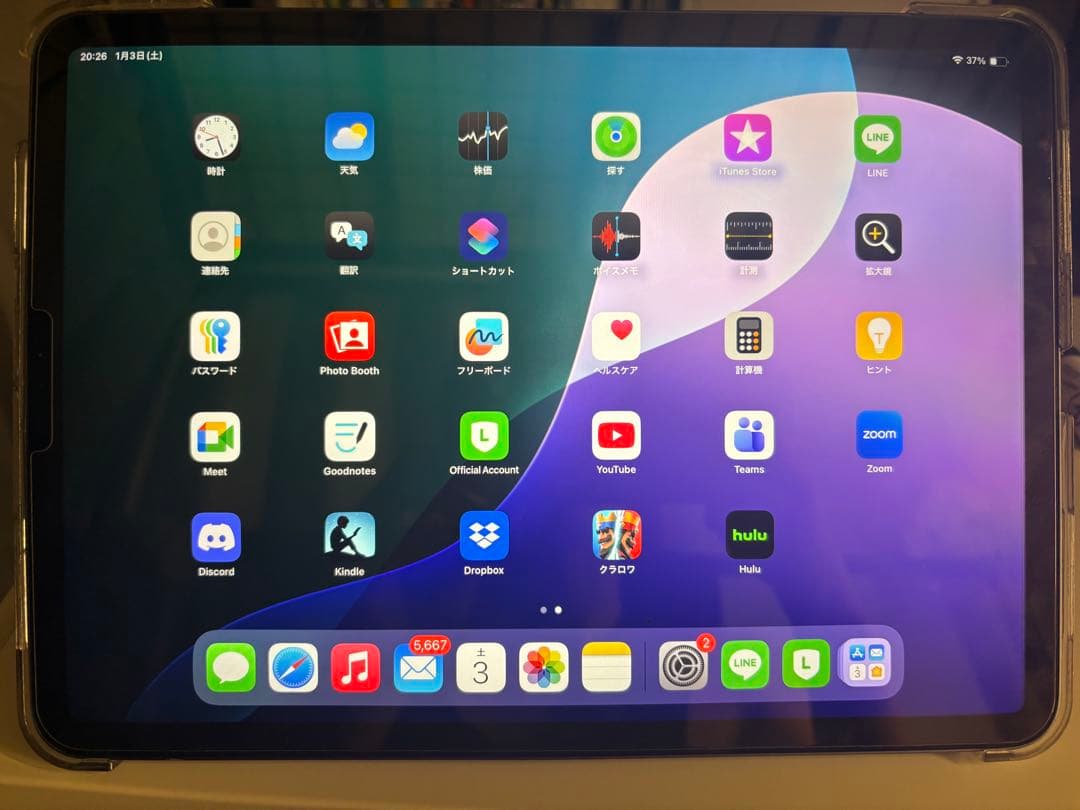 iPad pro 11inch 第1世代