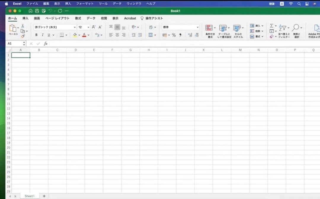 Macbook Office 8GB SSD/Windows [2023年OS]