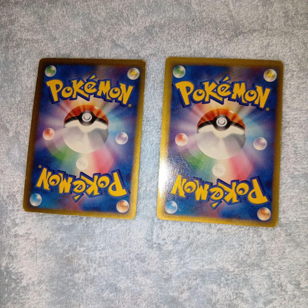 ポケモンカードセット 21枚セット ホロンレア デルタ種