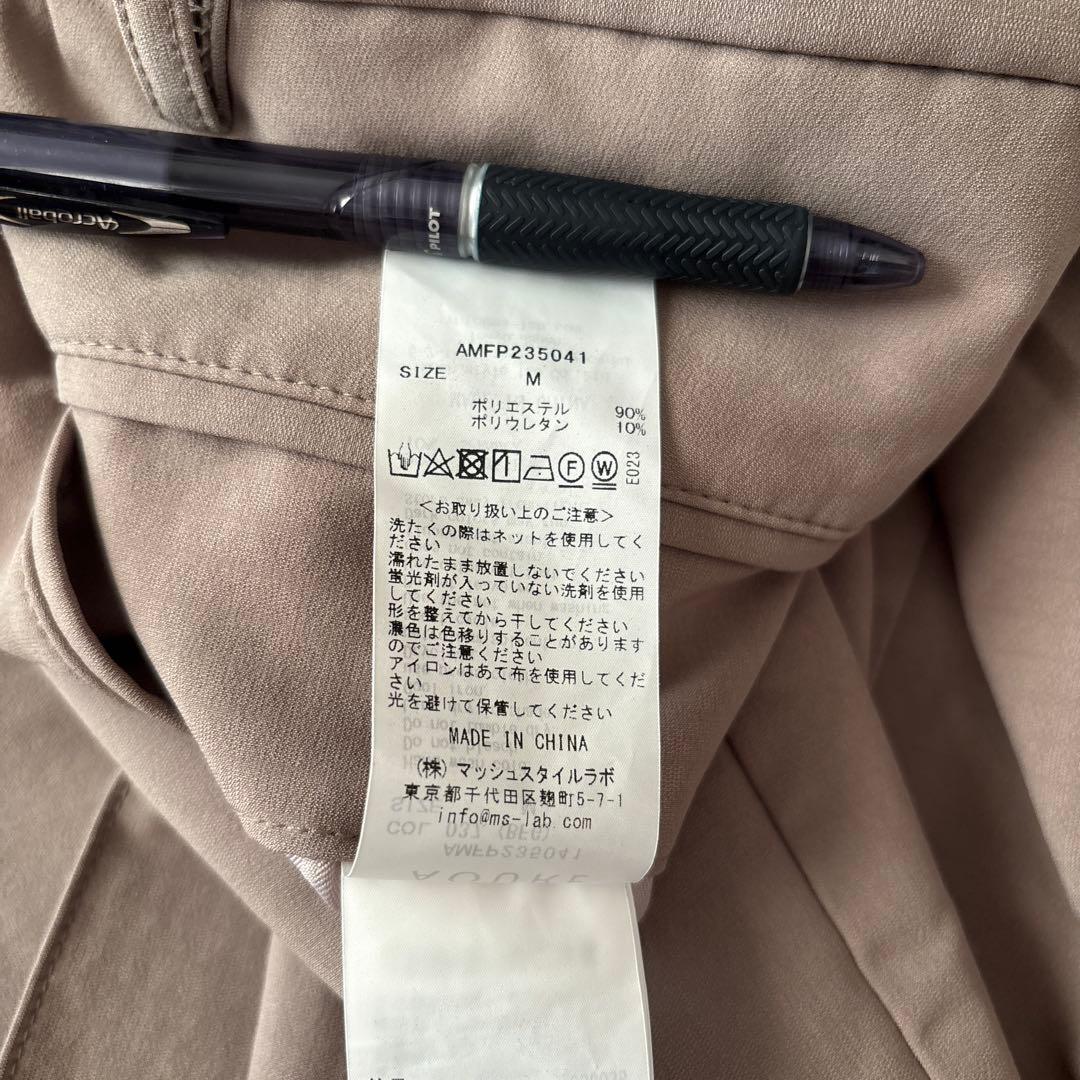 美品アウール　ウォームパンツM