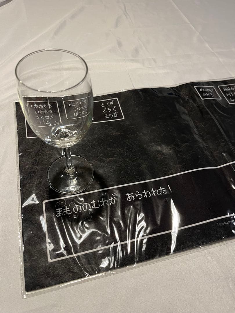 【新品未開封】オフィシャル　プレイマット　ドラゴンクエストTCG