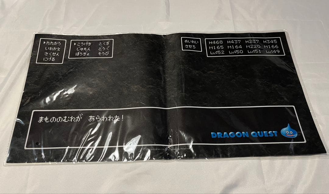 【新品未開封】オフィシャル　プレイマット　ドラゴンクエストTCG