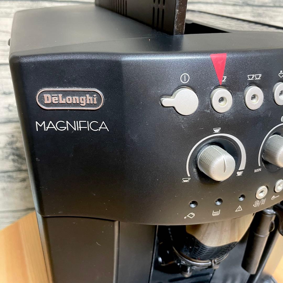 ESAM1000SJ デロンギ全自動エスプレッソマシン