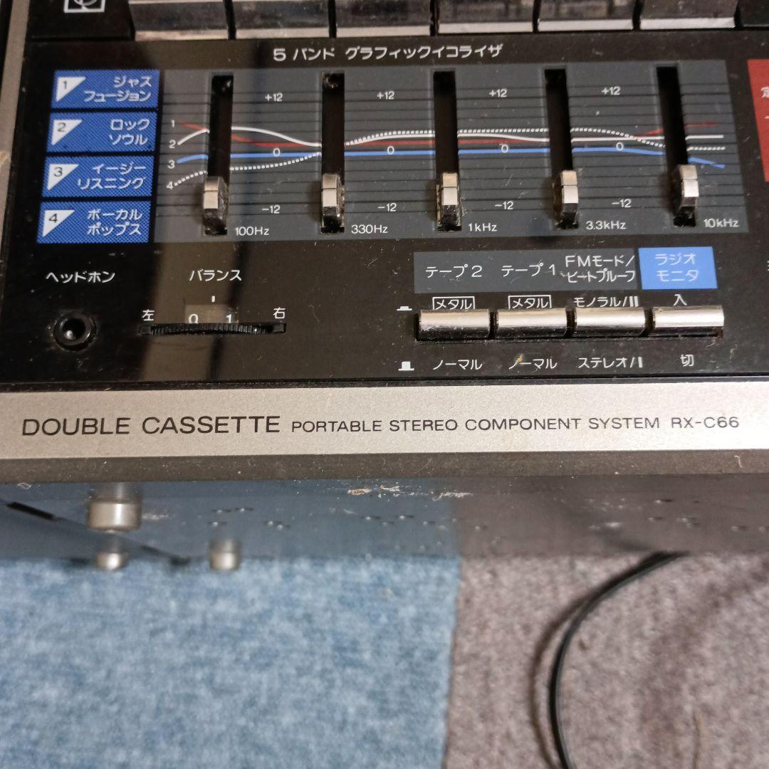 た*ツ様 ナショナルRX－Ｃ66 ラジカセ 完動品 昭和レトロ