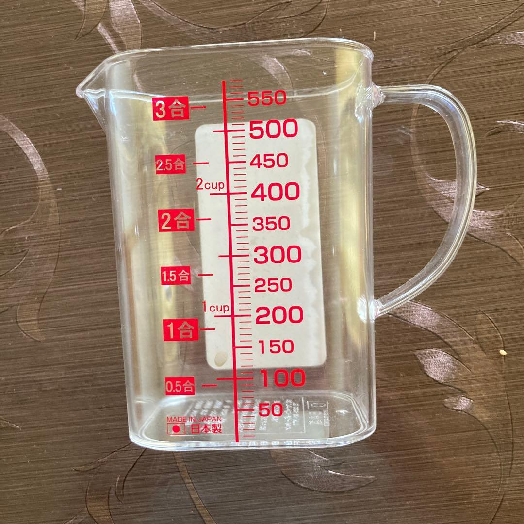 TIGER IH炊飯器 JPL-A型　2020年製