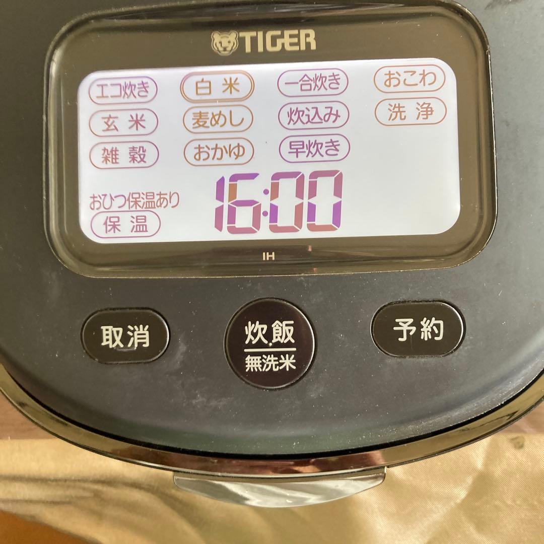 TIGER IH炊飯器 JPL-A型　2020年製
