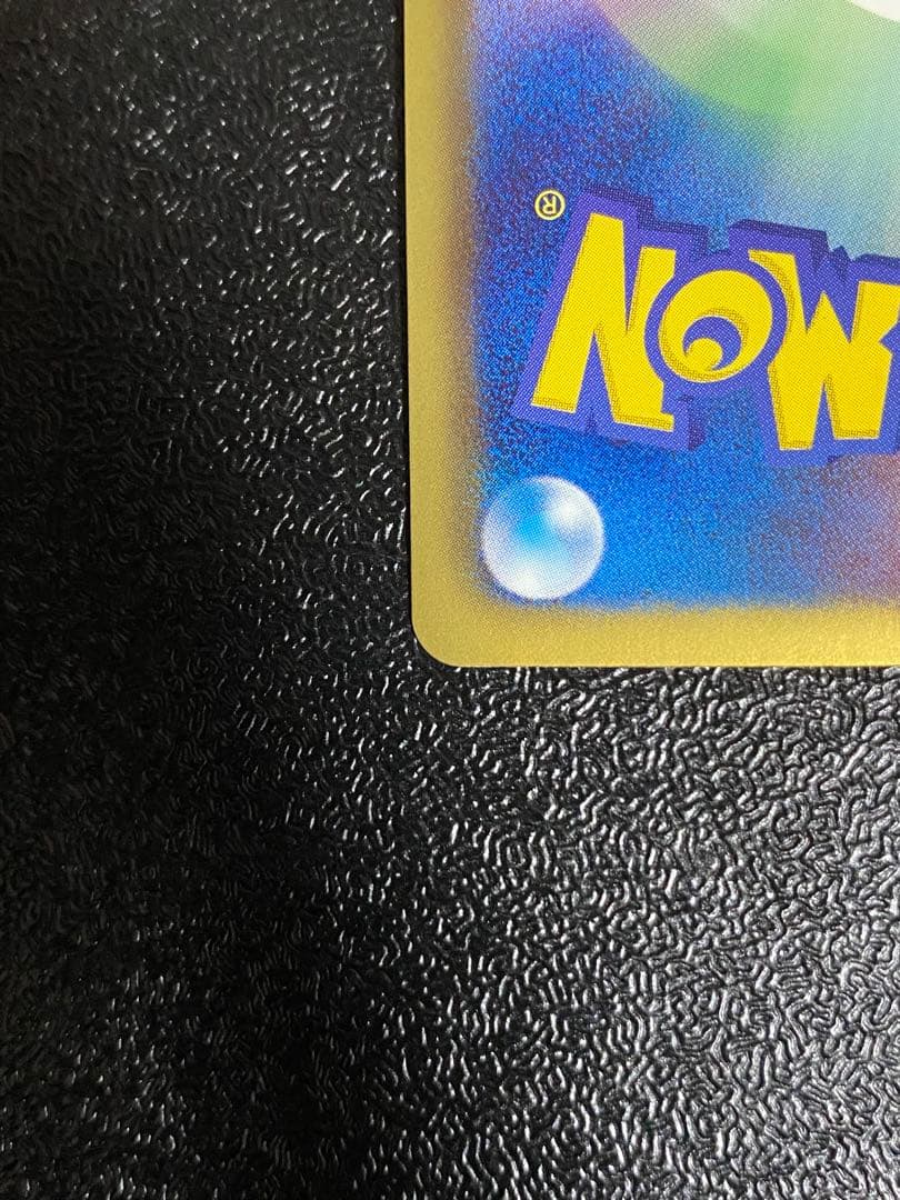 【稀少】ポケモンカード ラティアス&ラティオス 1ed DS 【極美品】