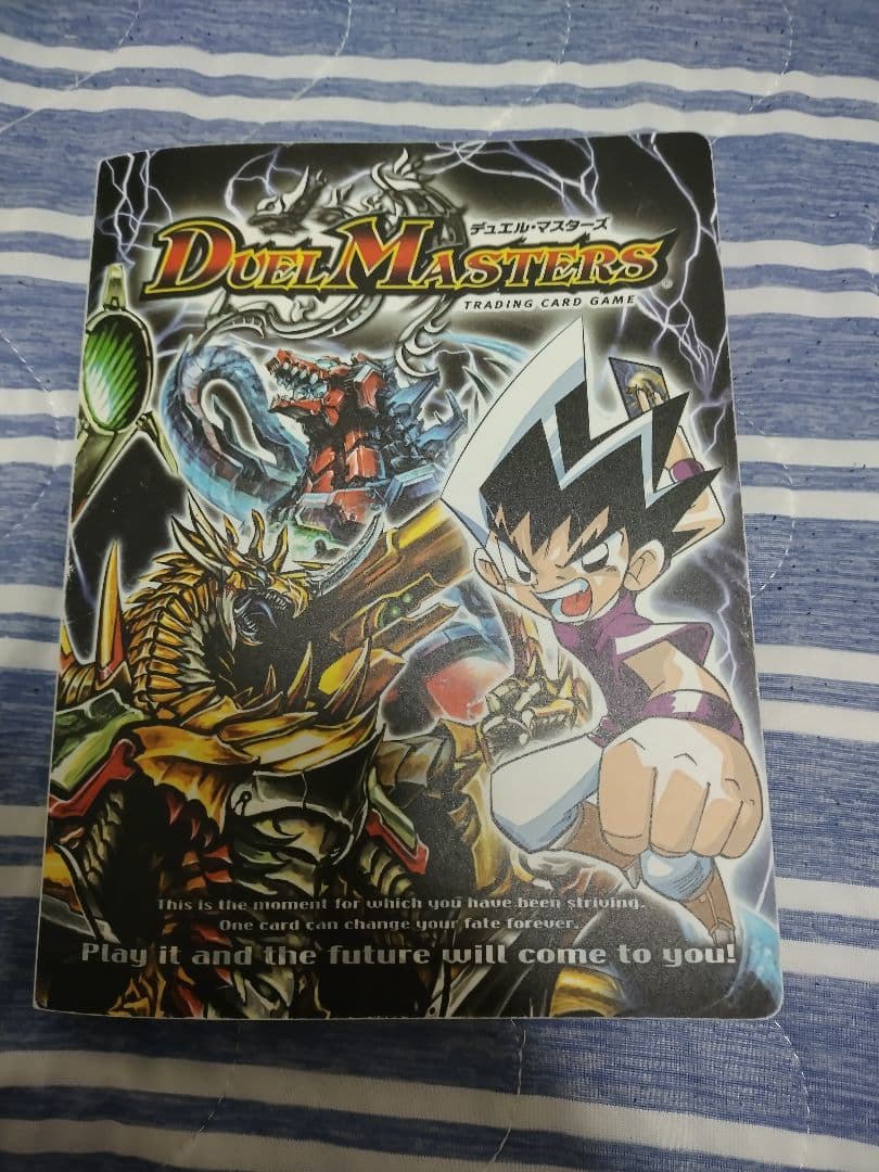 デュエルマスターズ 引退品【本日限定】